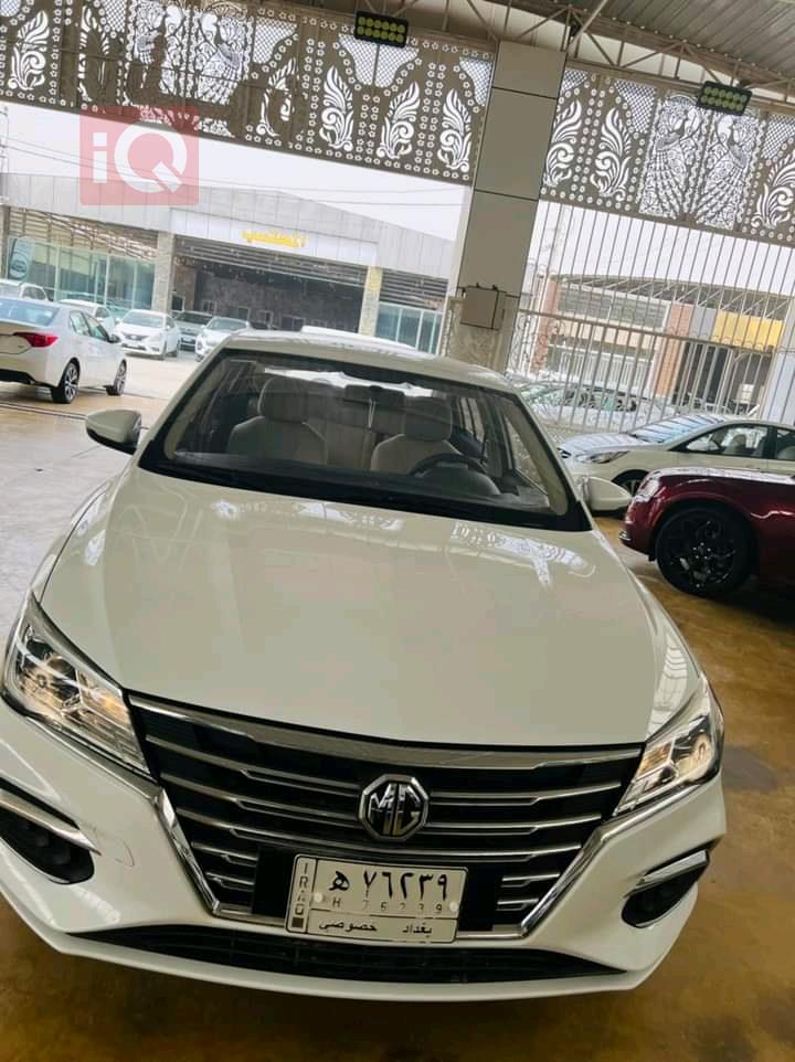 ام جي 350